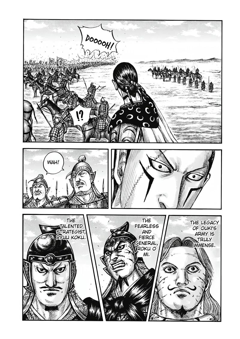 Chapter 827 - Page 17