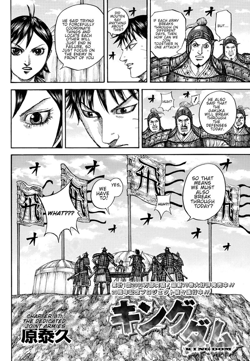 Chapter 871 - Page 2