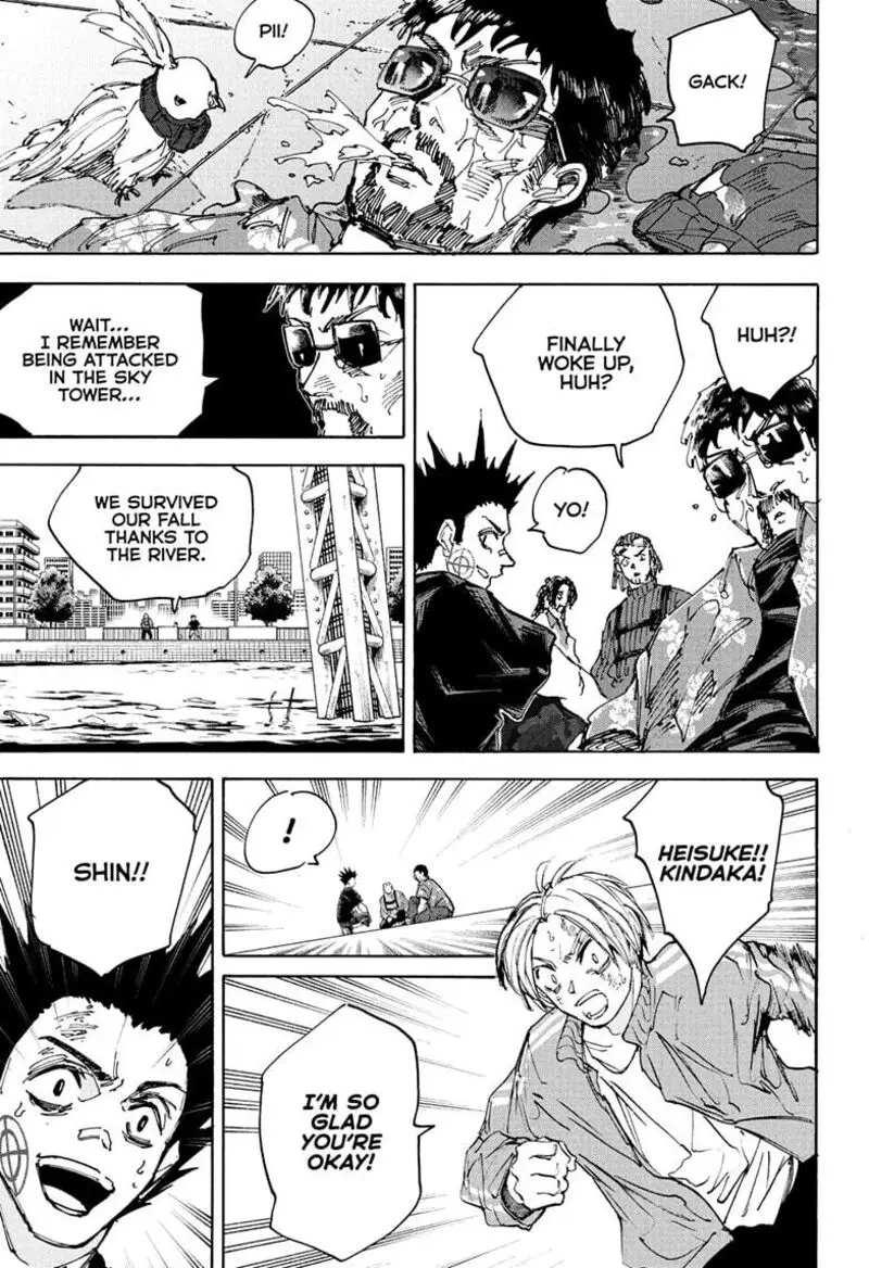 Chapter 218 - Page 13