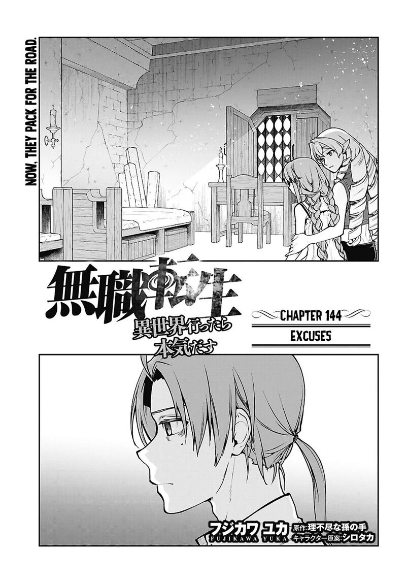 Chapter 114 - Page 2