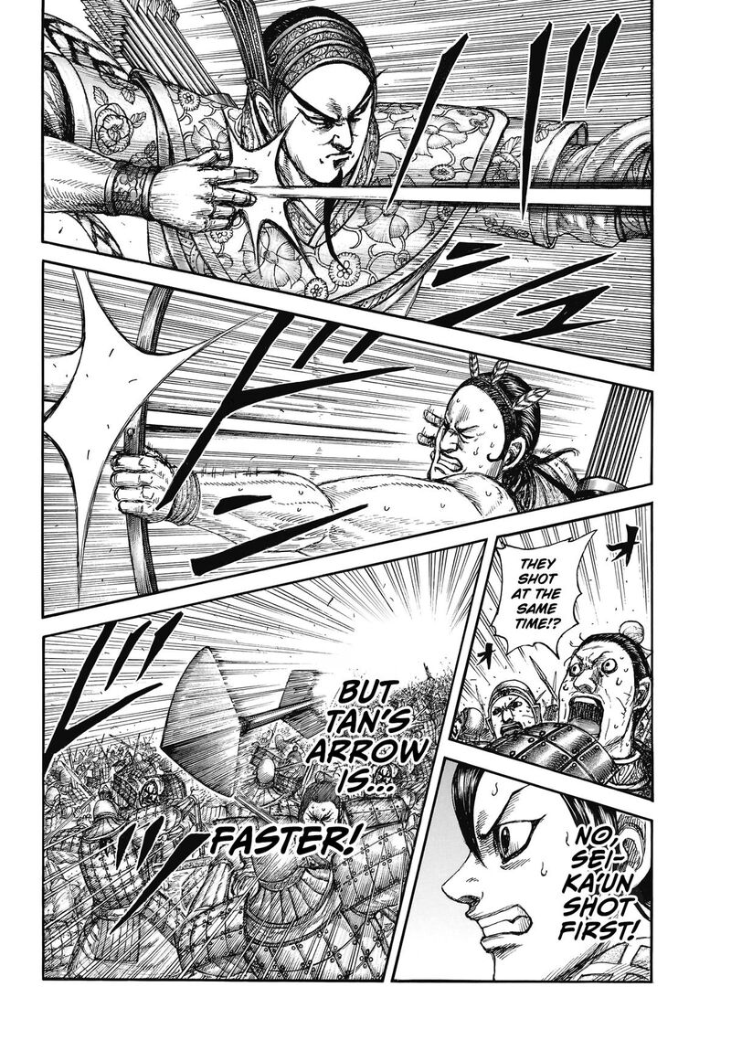 Chapter 861 - Page 3