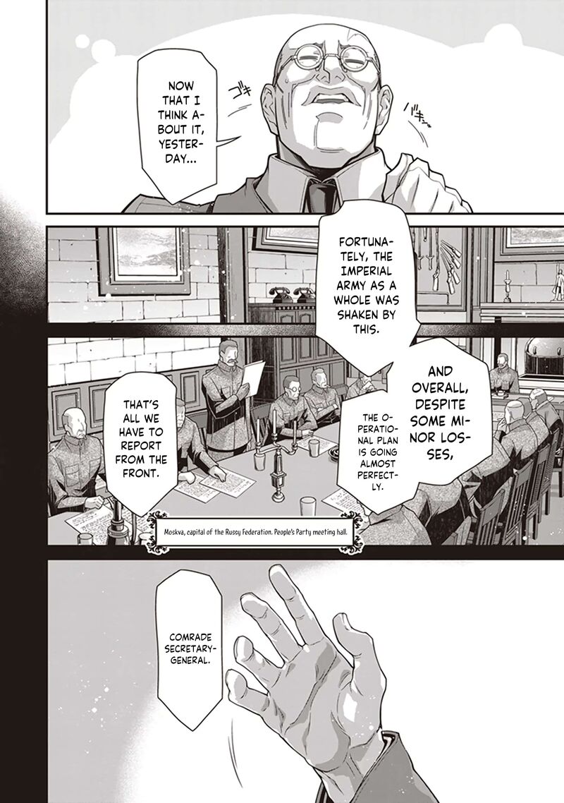 Chapter 84 - Page 36