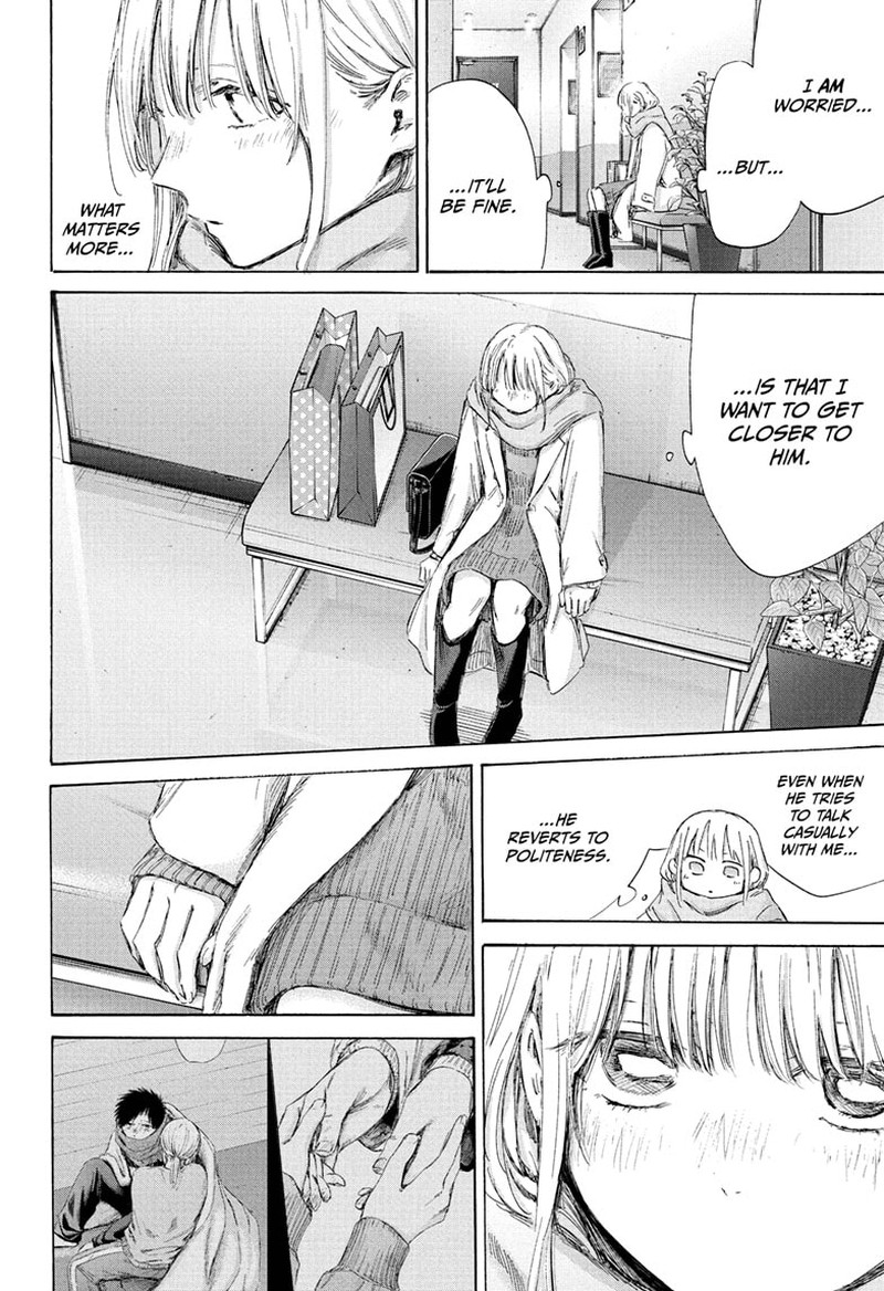 Chapter 195 - Page 10