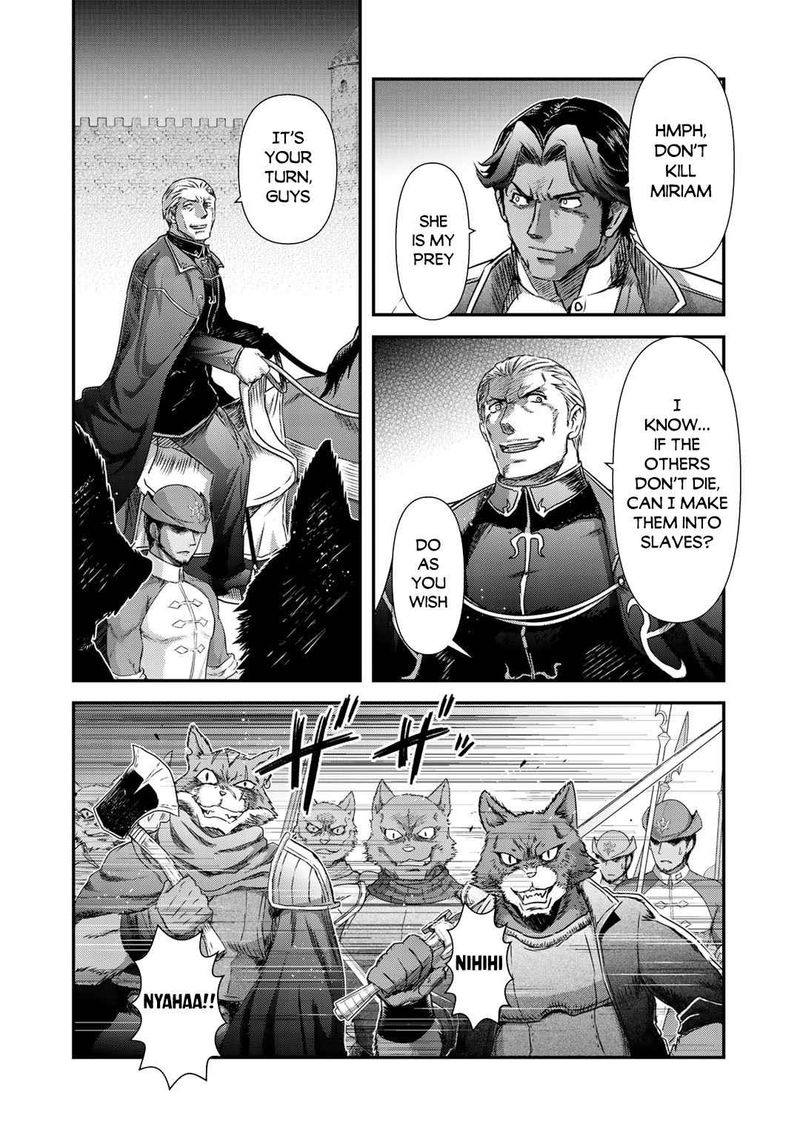 Chapter 50 - Page 9