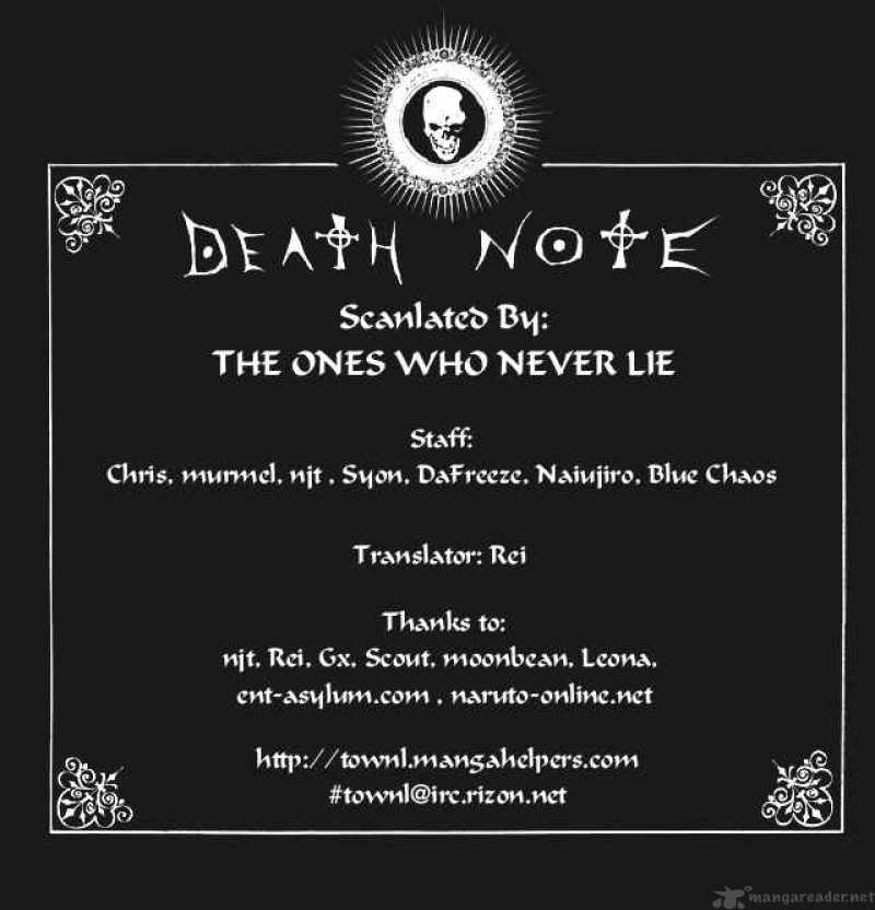 Chapter 86 - Page 1