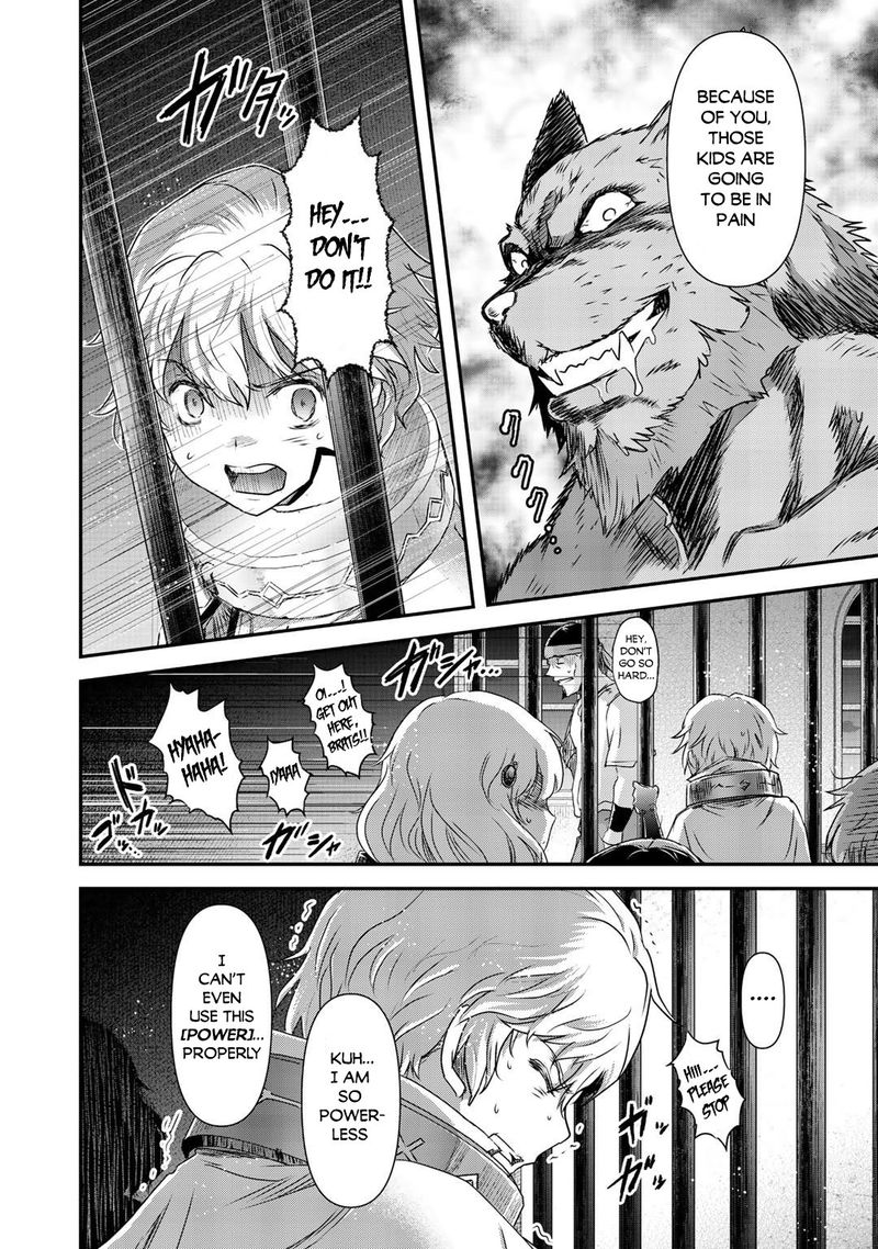 Chapter 42 - Page 5