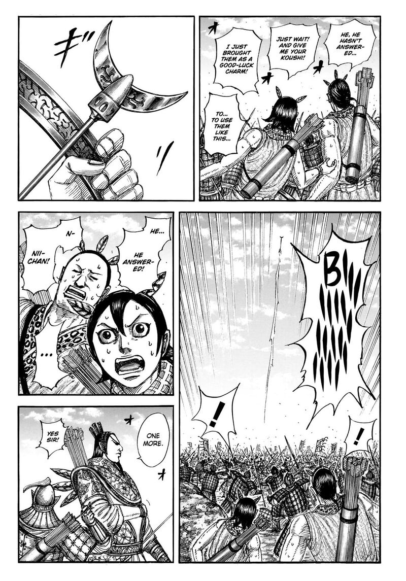 Chapter 860 - Page 10