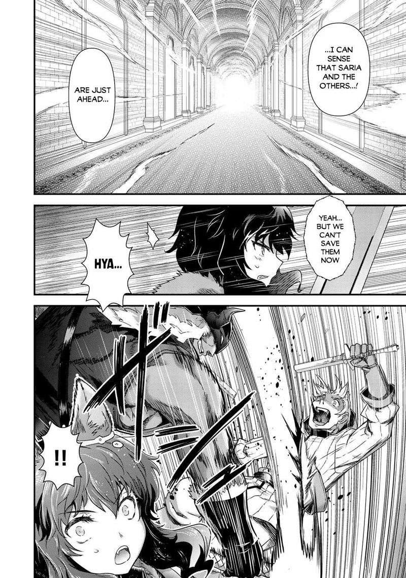Chapter 49 - Page 14