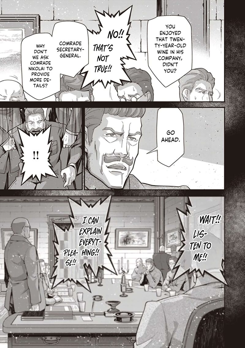 Chapter 84 - Page 39