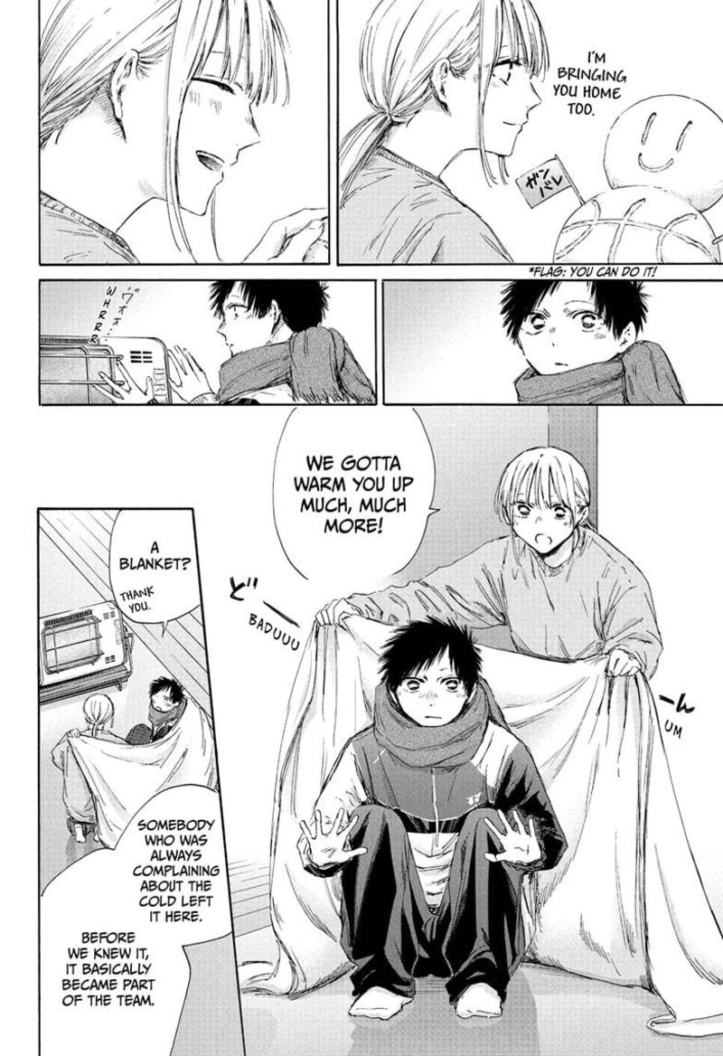 Chapter 188 - Page 6