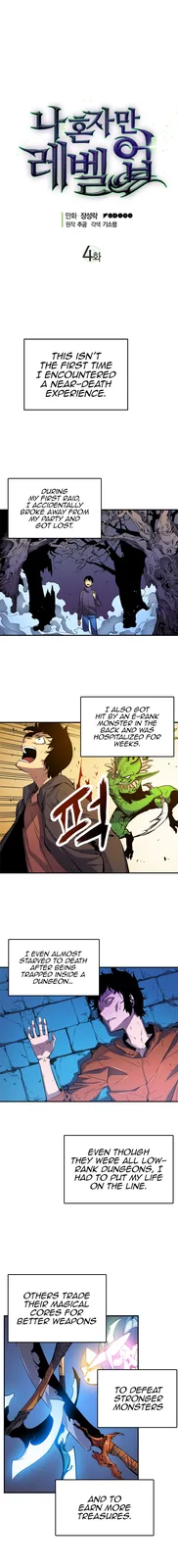 Chapter 4 - Page 4