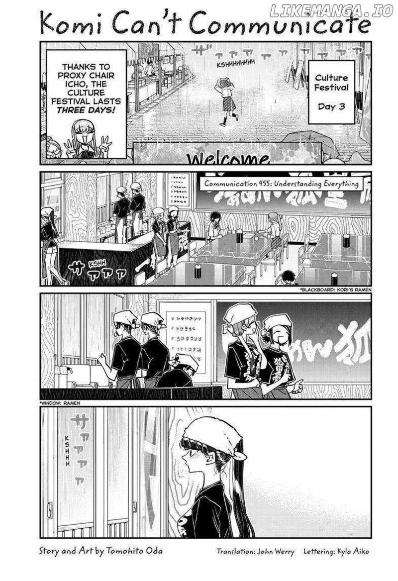 Chapter 455 - Page 1