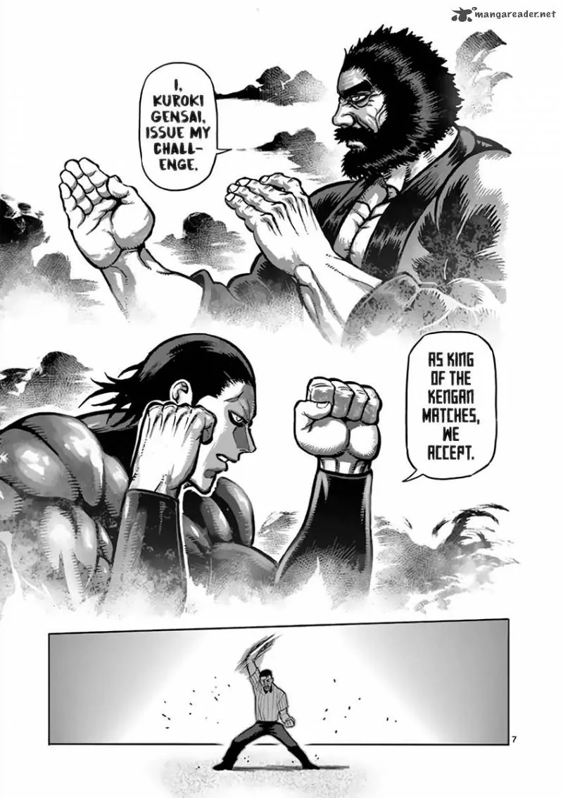 Chapter 222 - Page 7