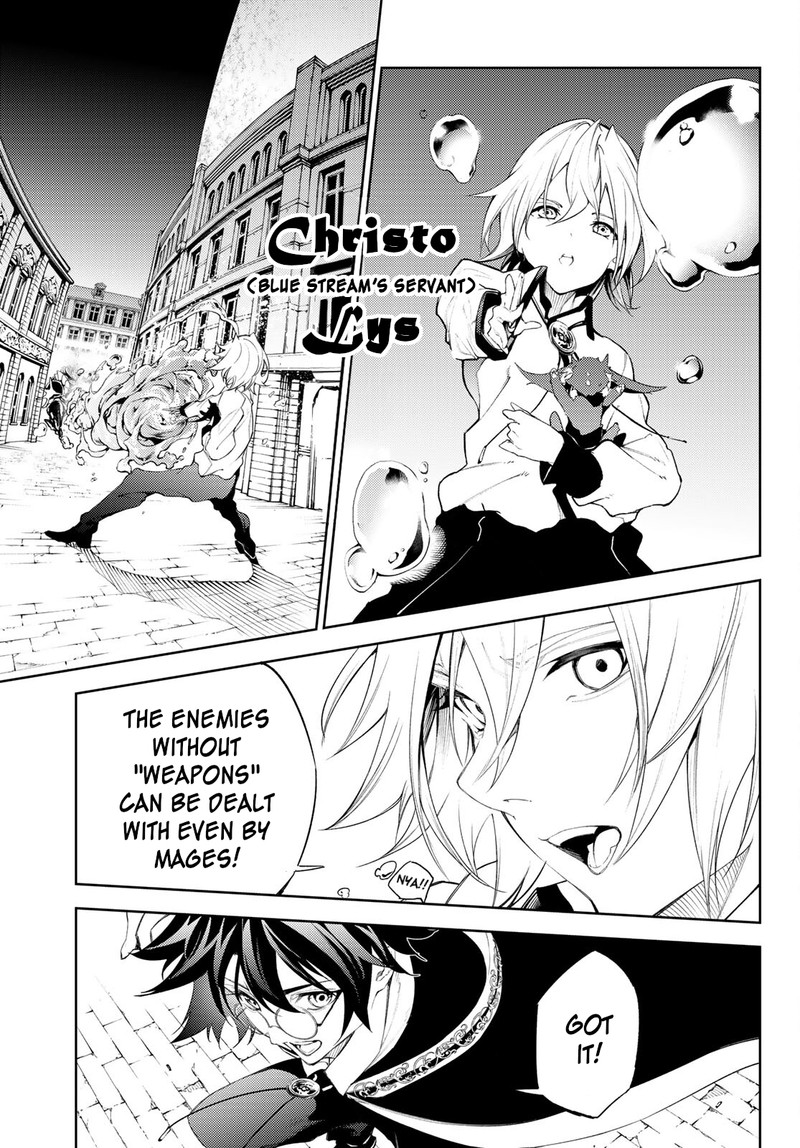 Chapter 24 - Page 6
