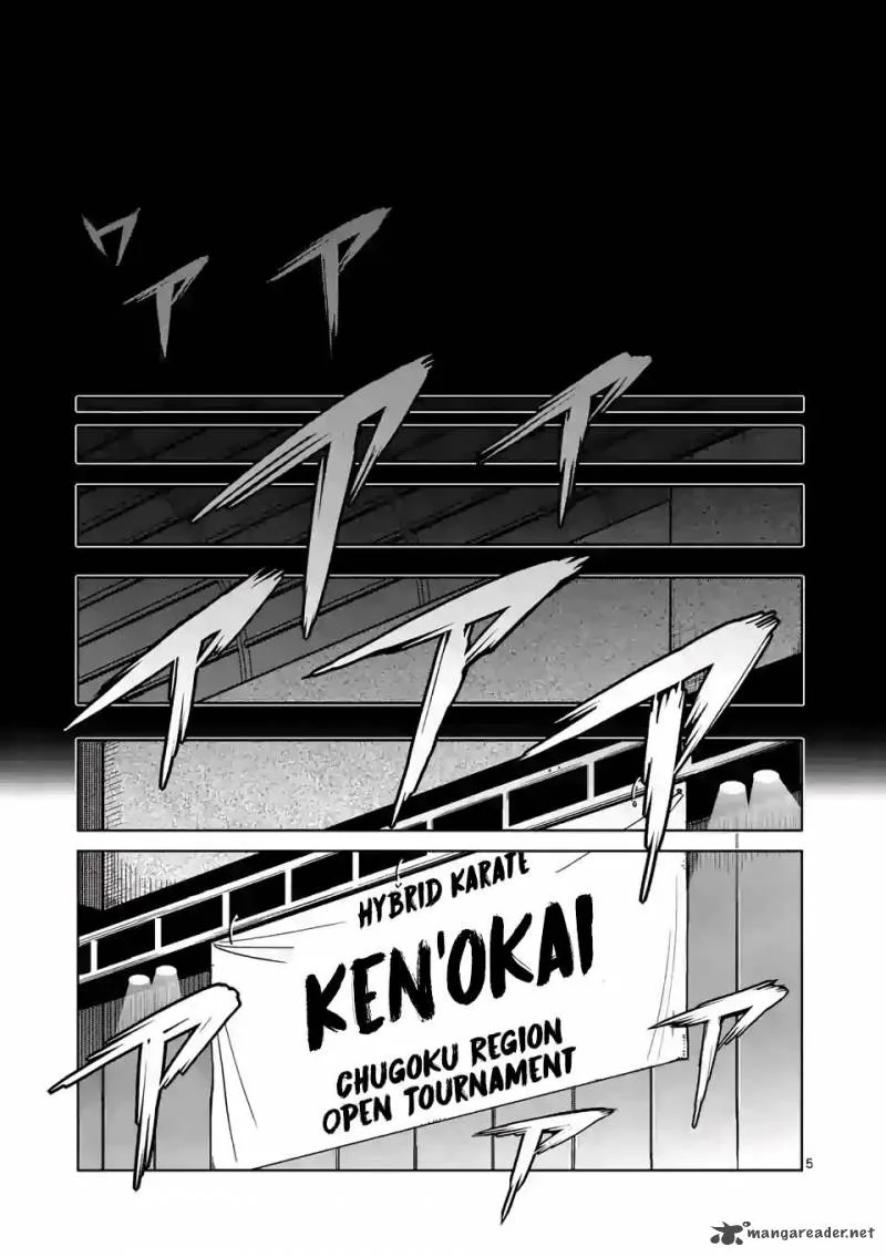Chapter 0 - Page 4