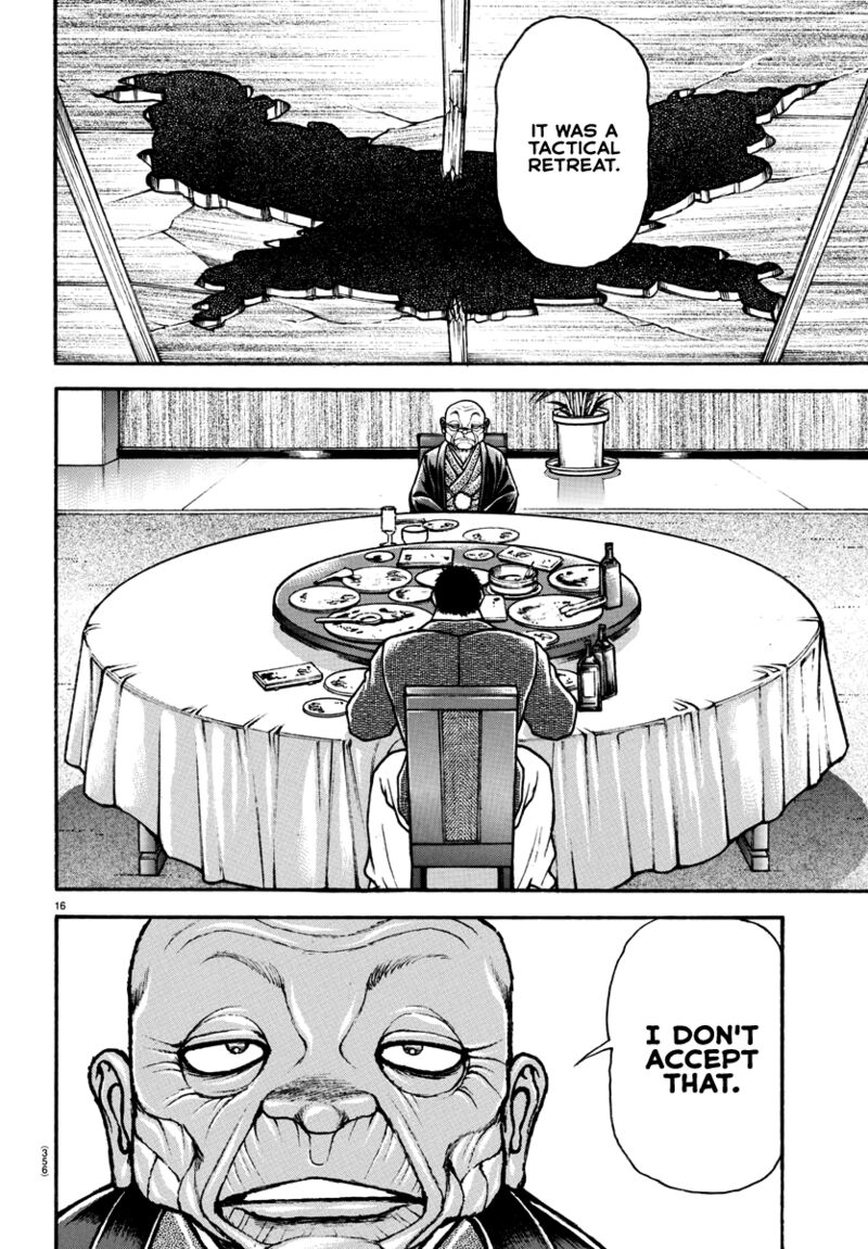 Chapter 128 - Page 16