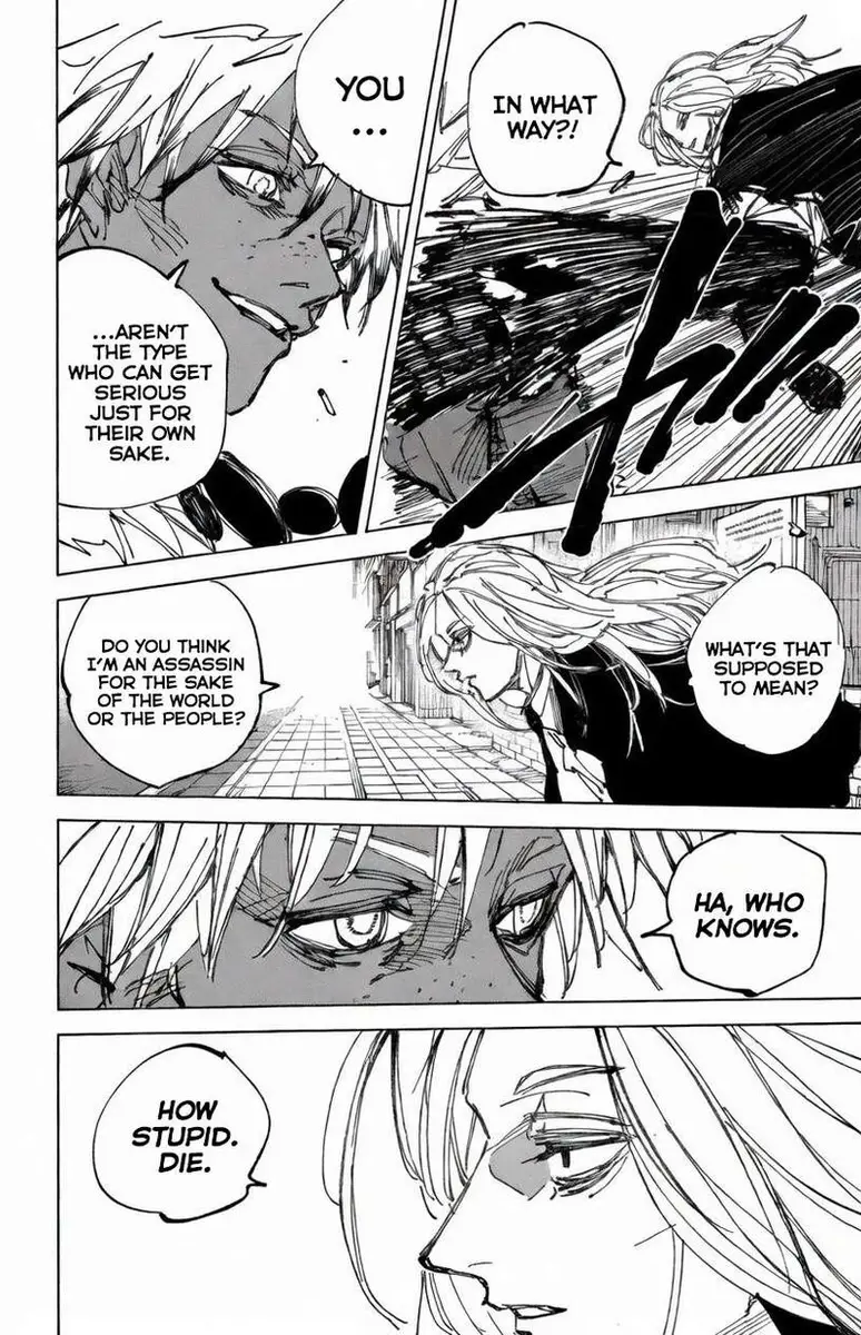 Chapter 248 - Page 6