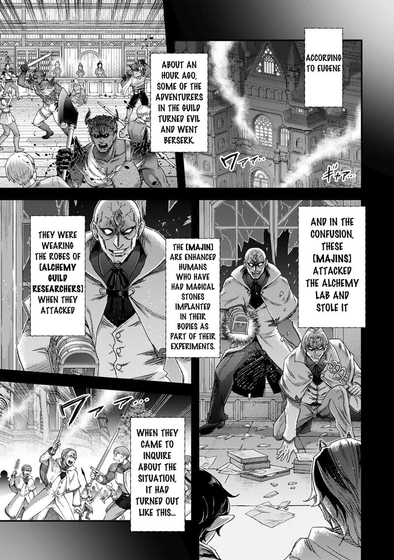 Chapter 81 - Page 13