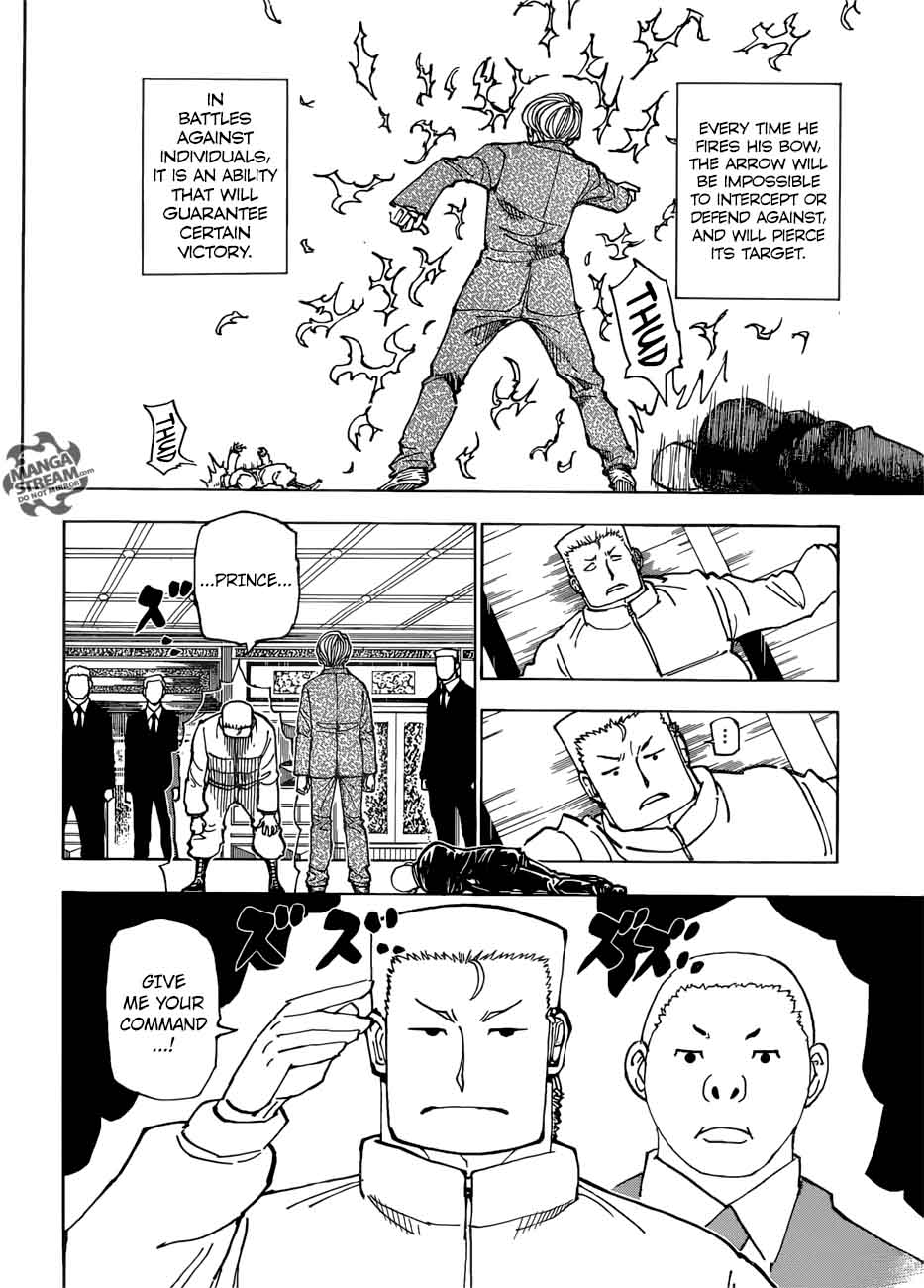 Chapter 382 - Page 15