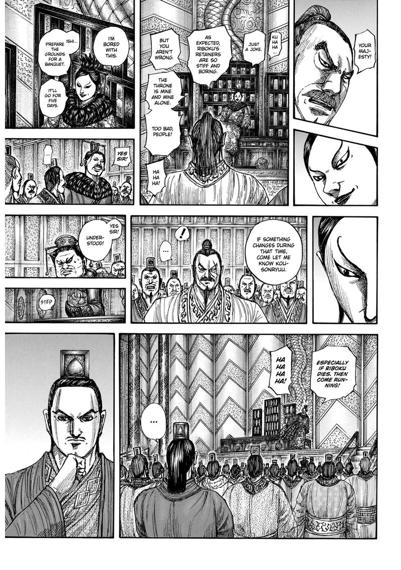 Chapter 870 - Page 9