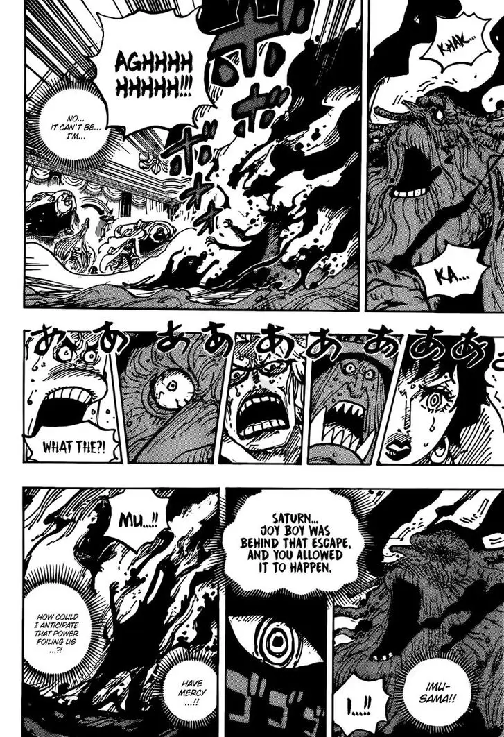 Chapter 1125 - Page 12
