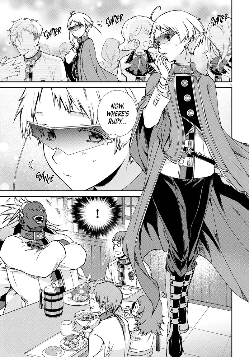 Chapter 73 - Page 13