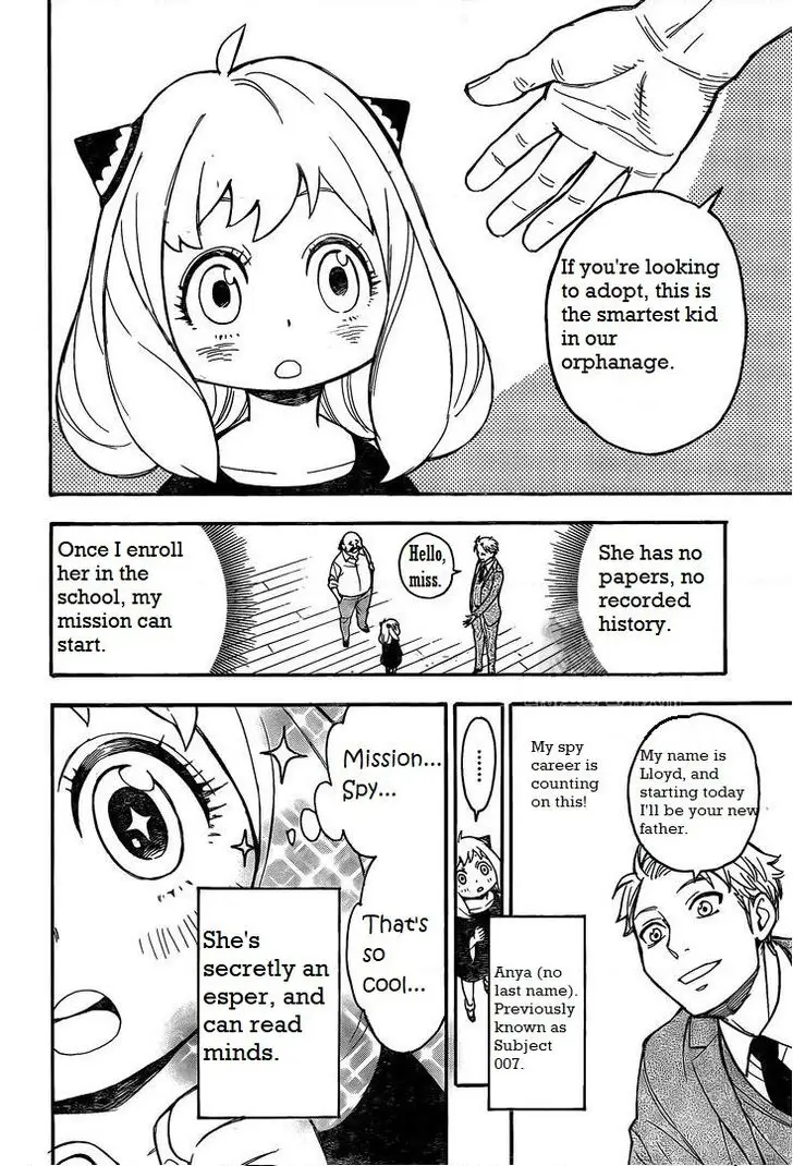Chapter 0 - Page 3
