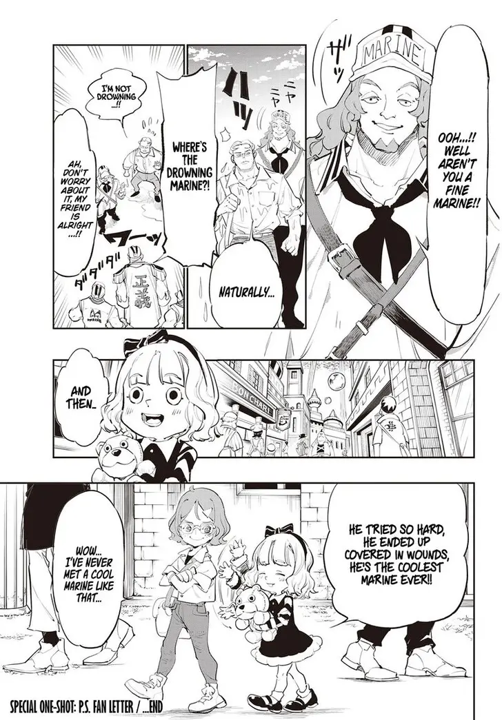 Chapter 1151.5 - Page 13