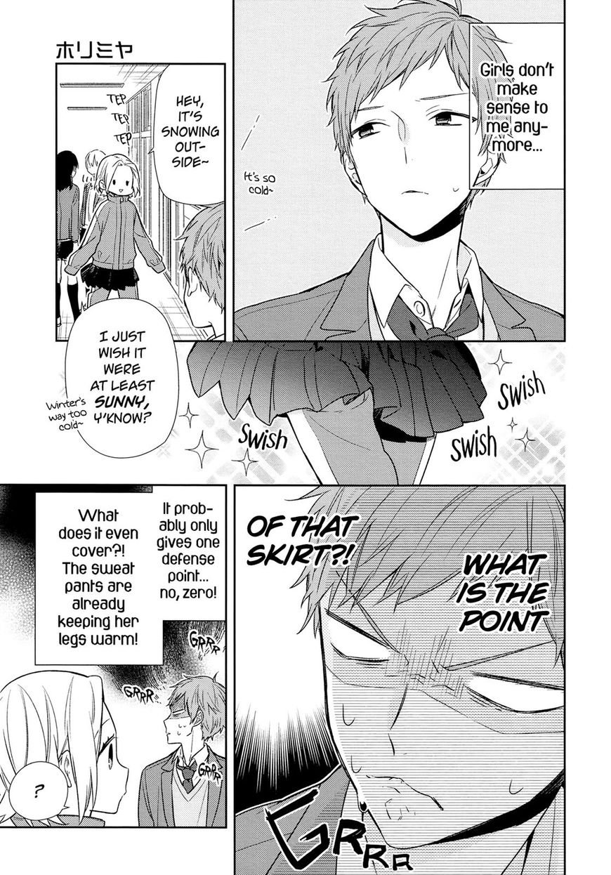 Chapter 88 - Page 1