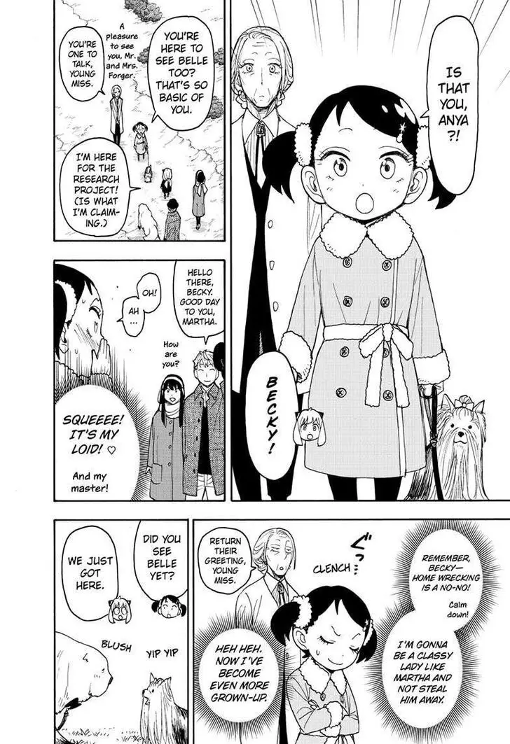 Chapter 103 - Page 6