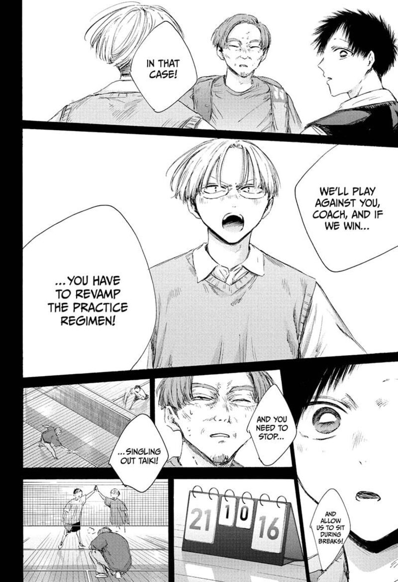Chapter 224 - Page 12
