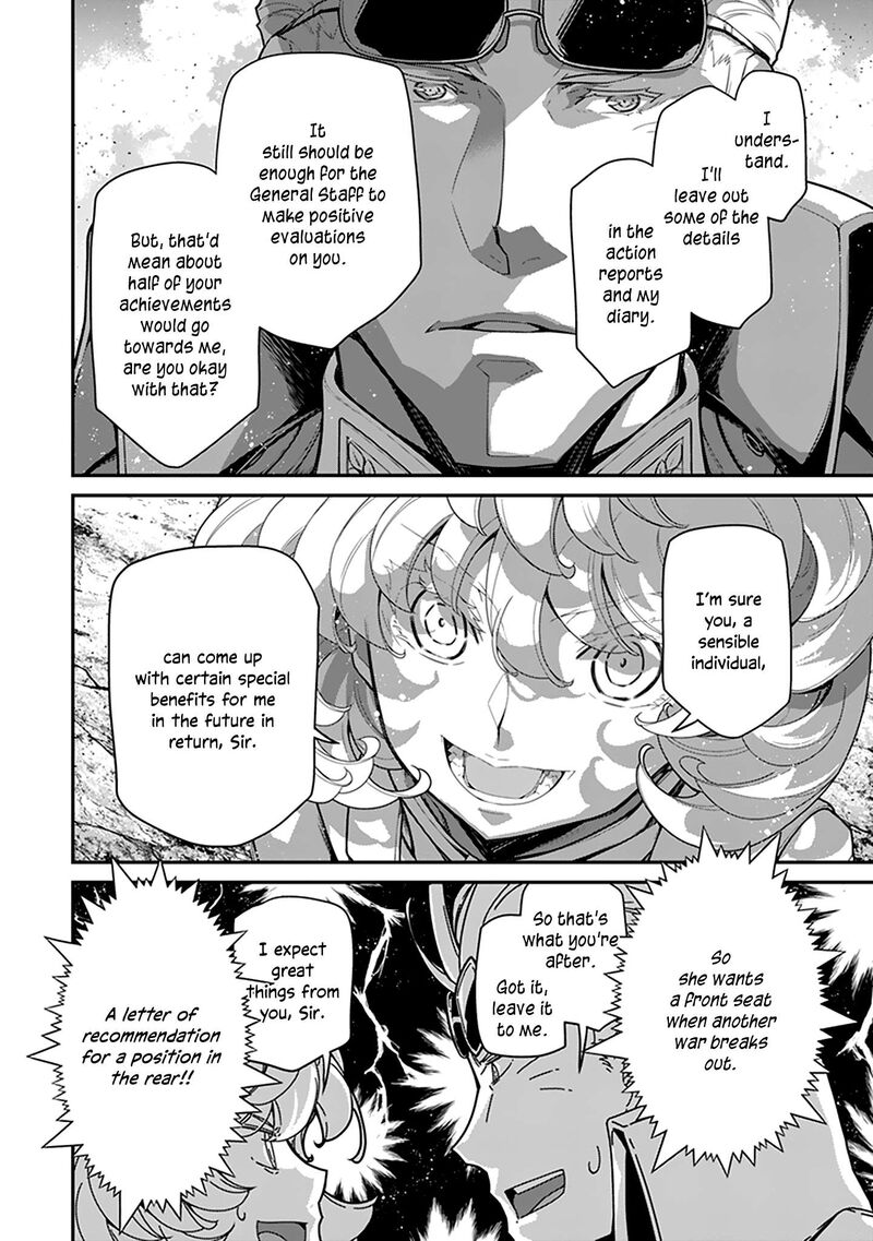 Chapter 74 - Page 14