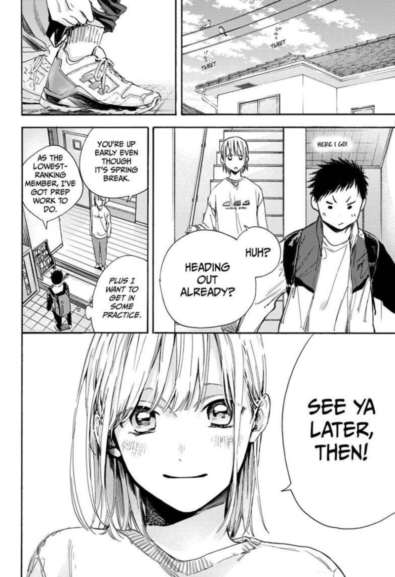 Chapter 3 - Page 2