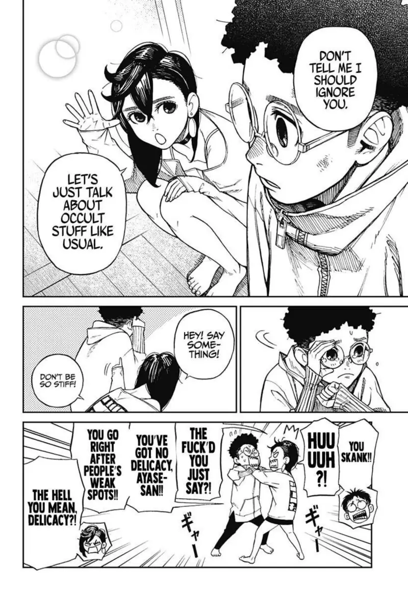 Chapter 2 - Page 15
