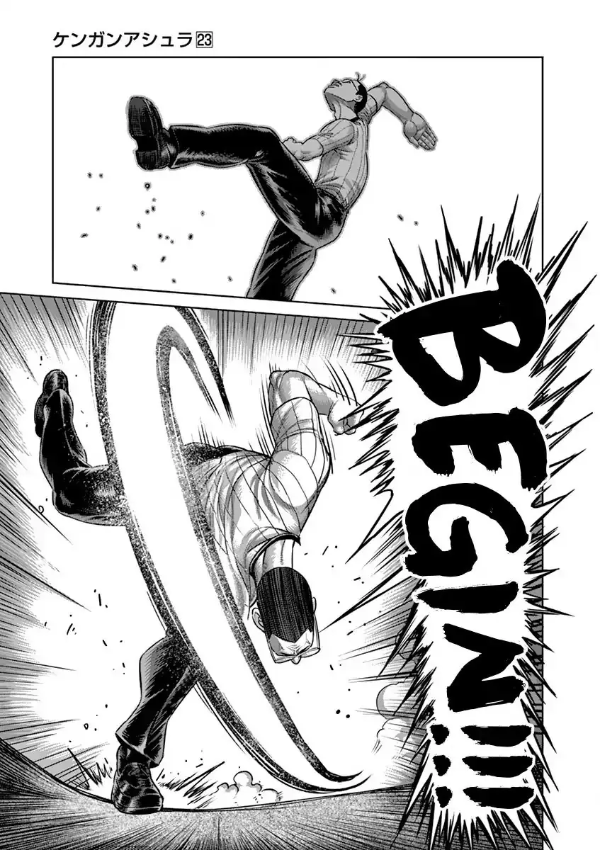 Chapter 191 - Page 16