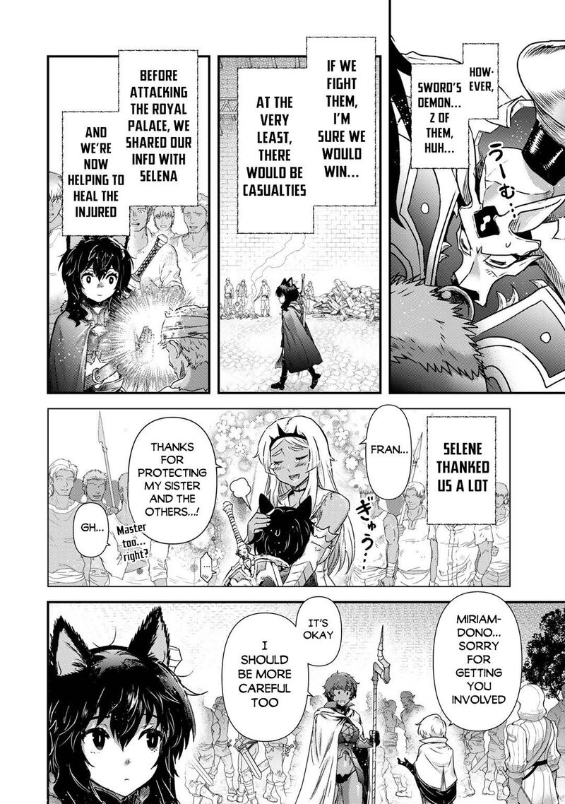 Chapter 55 - Page 17