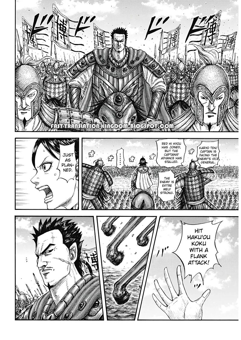 Chapter 821 - Page 9