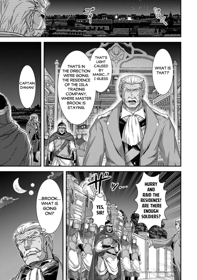 Chapter 79 - Page 7
