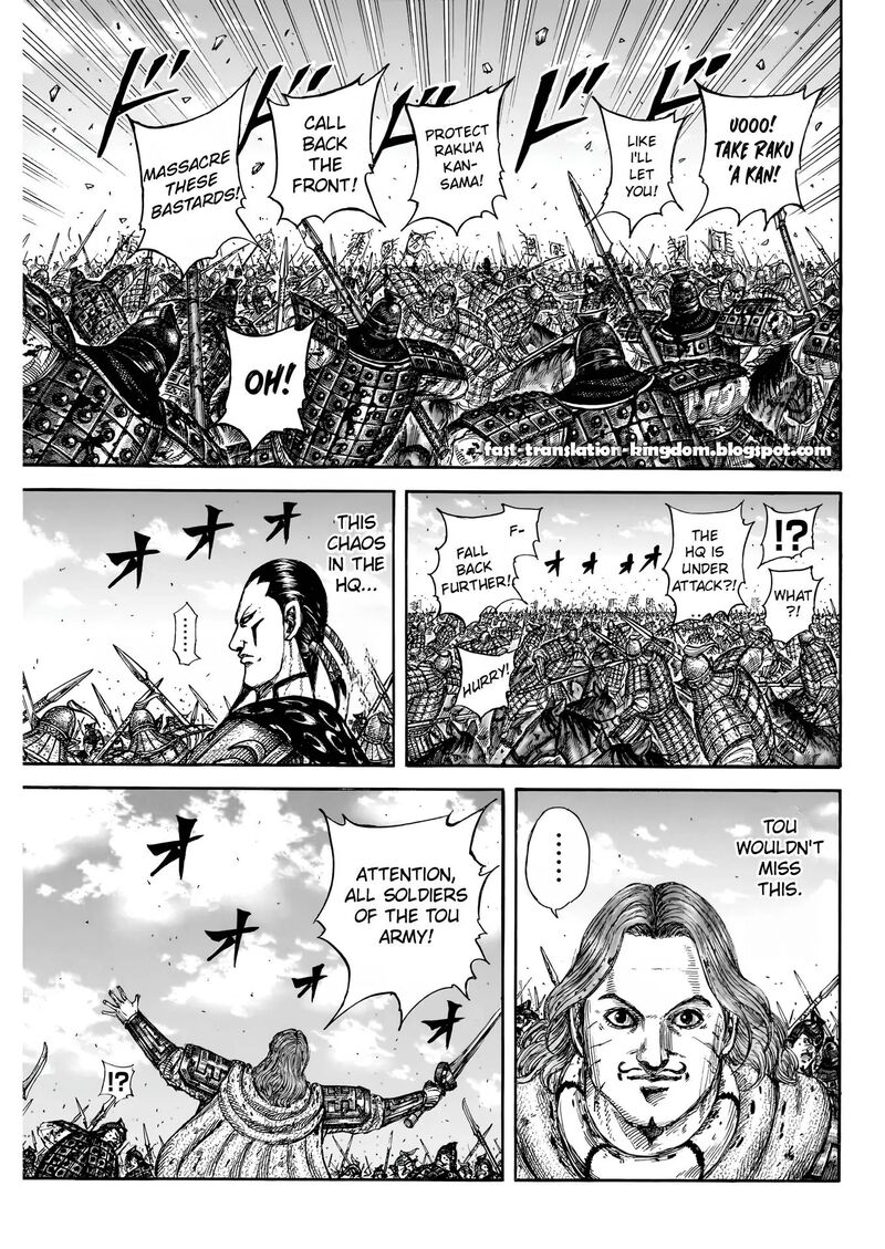 Chapter 828 - Page 9