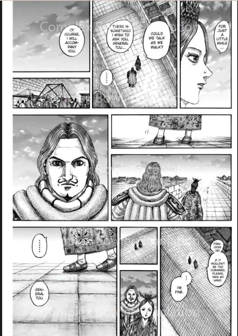 Chapter 842 - Page 3