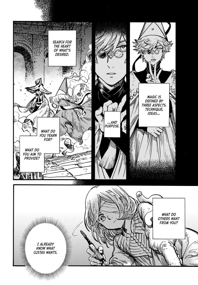 Chapter 73 - Page 2