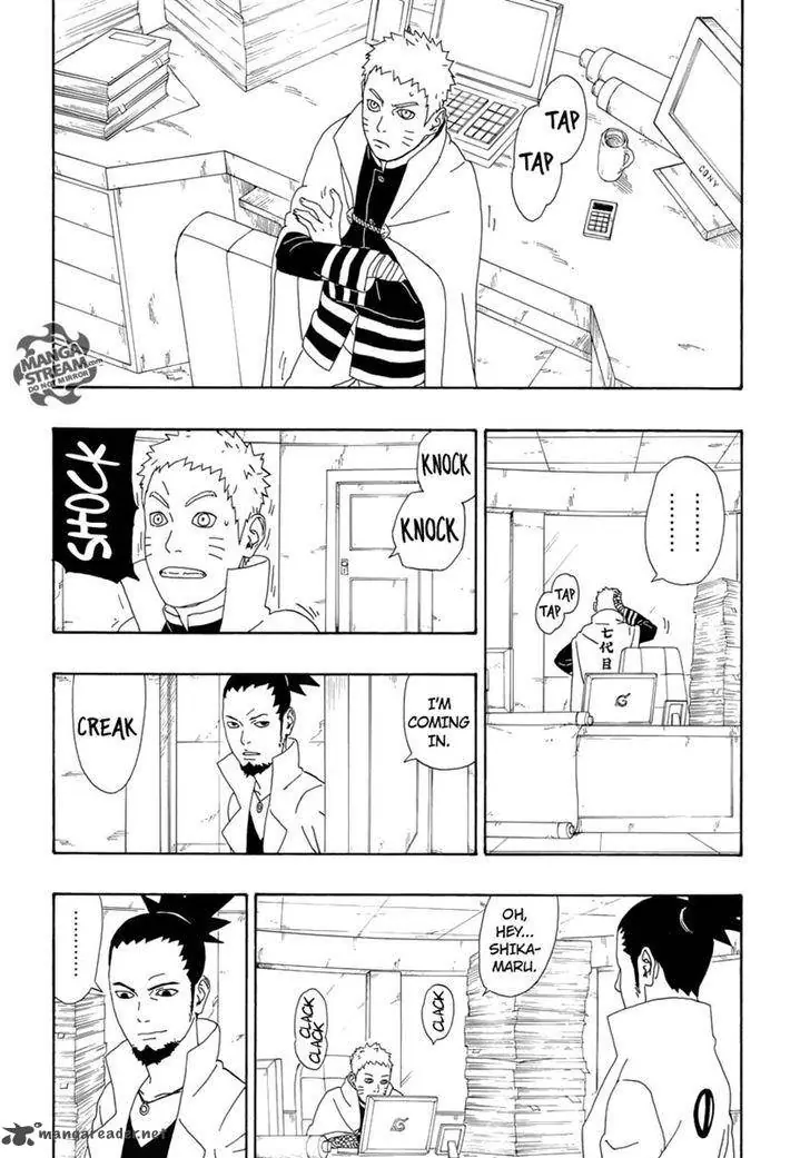 Chapter 4 - Page 3
