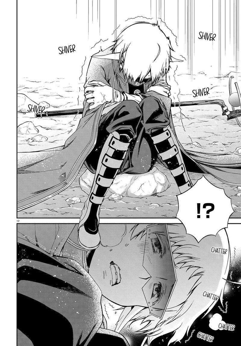 Chapter 74 - Page 13