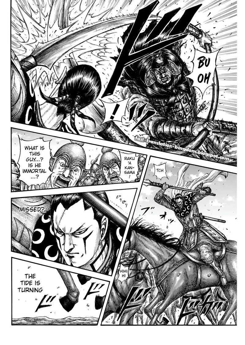 Chapter 828 - Page 7