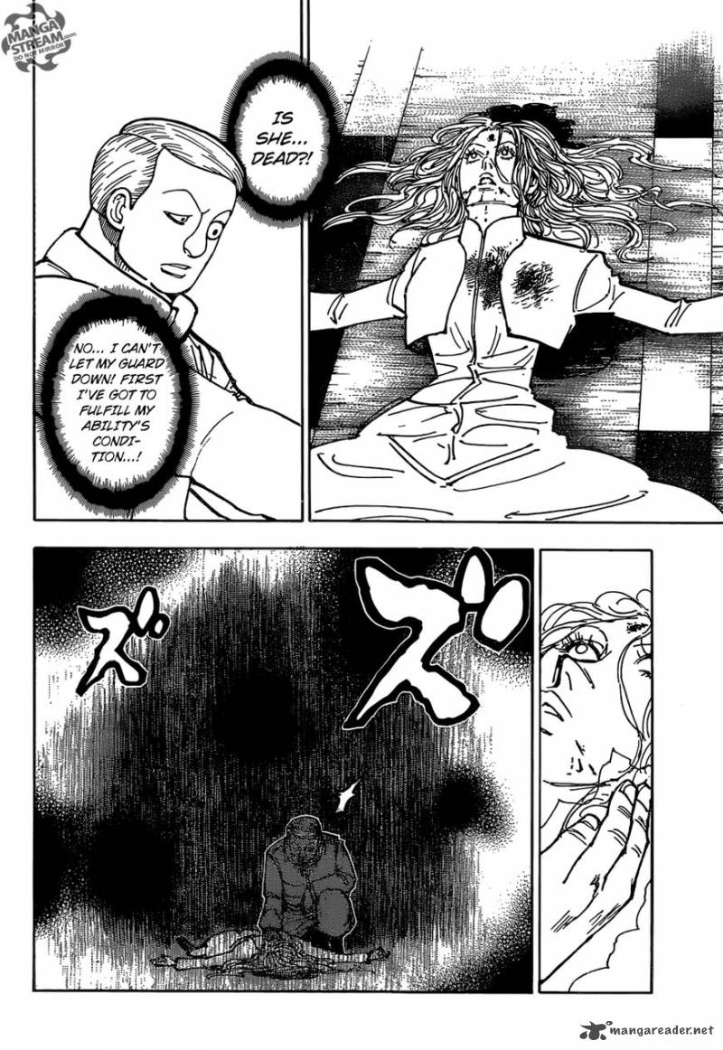 Chapter 373 - Page 5