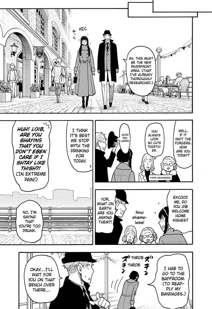Chapter 119 - Page 11