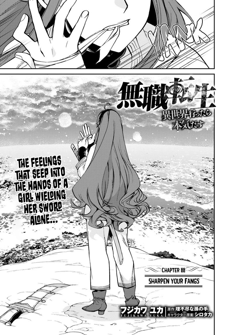 Chapter 88 - Page 1