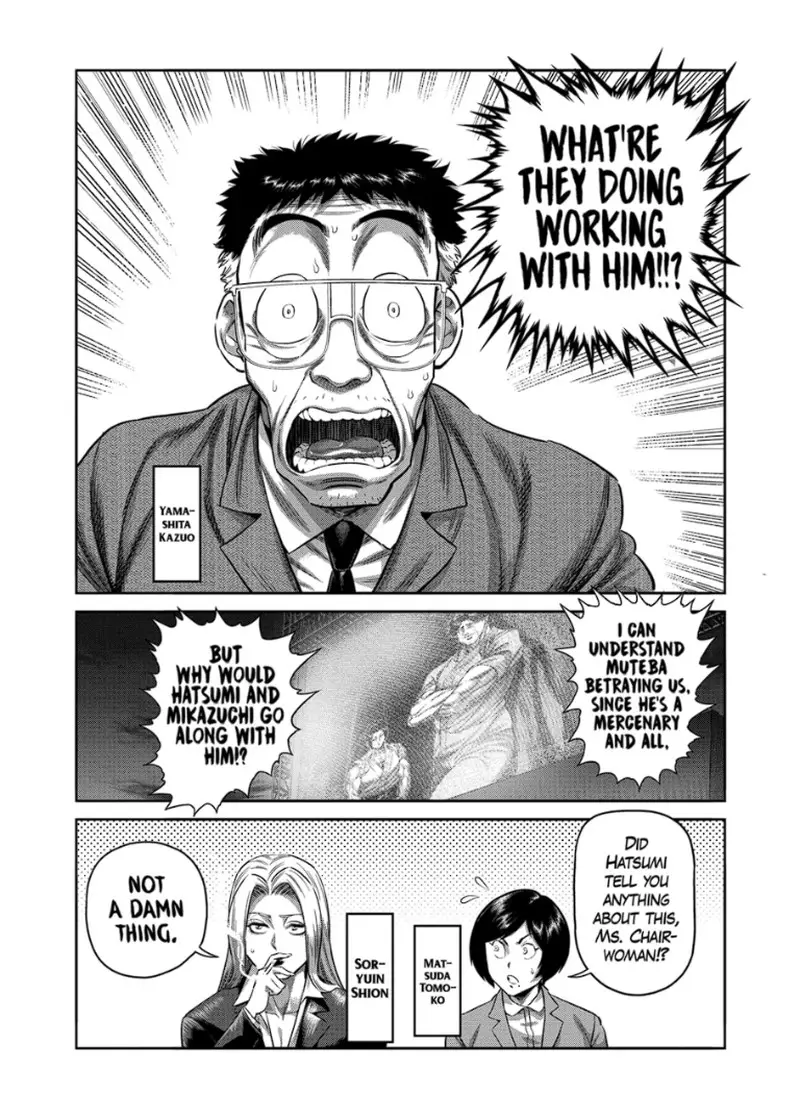 Chapter 335 - Page 12