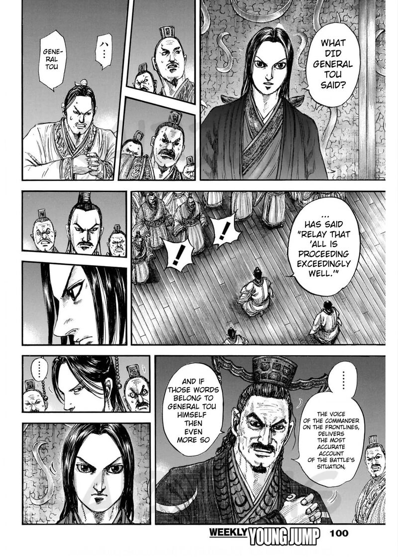 Chapter 830 - Page 14