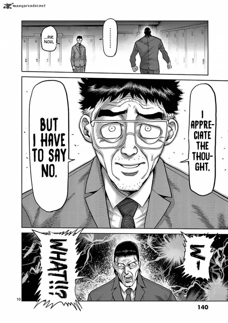 Chapter 218 - Page 10